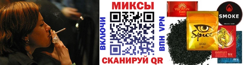 БУТИРАТ бутандиол  Купить  Свирск 