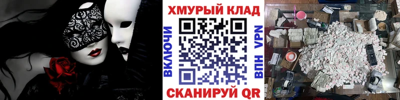 Купить  Свирск  ГЕРОИН Афган 