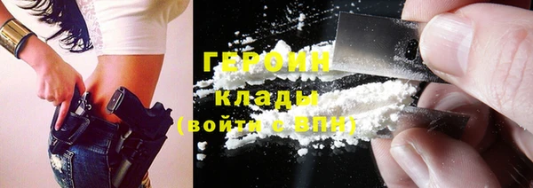 кокс Волоколамск