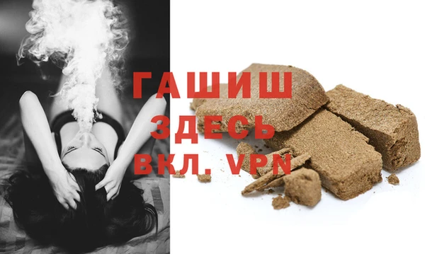 каннабис Верхний Тагил