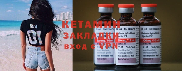 кокс Волоколамск