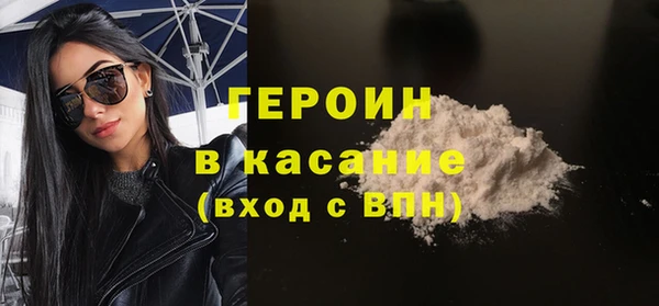 скорость mdpv Верея