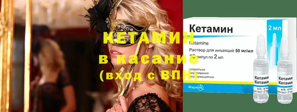 винт Володарск