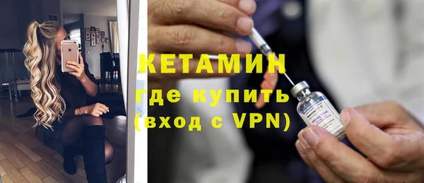 скорость mdpv Верея