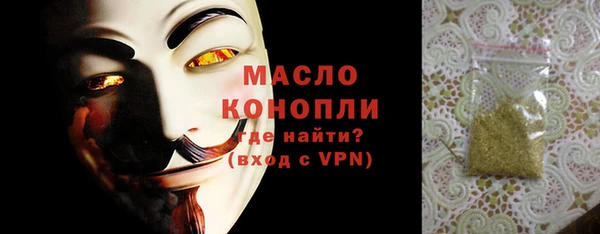 каннабис Верхний Тагил