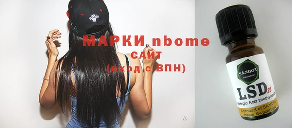 винт Володарск