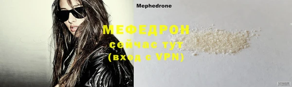 каннабис Верхний Тагил
