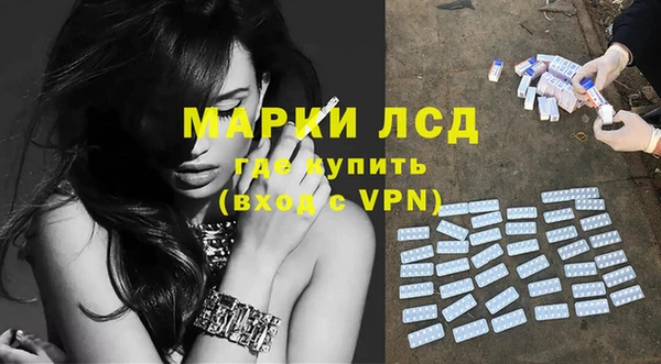 винт Володарск