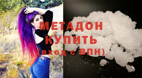 скорость mdpv Верея