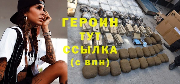 винт Володарск