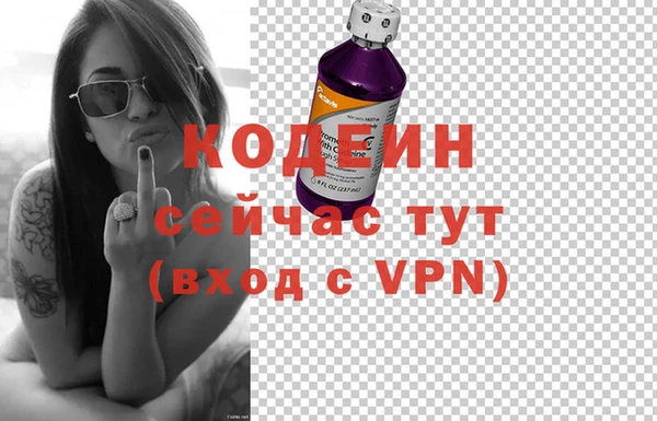 бутик Вяземский