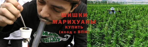 mix Вязьма