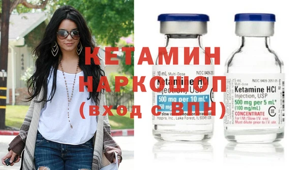 скорость mdpv Верея