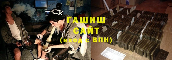 винт Володарск