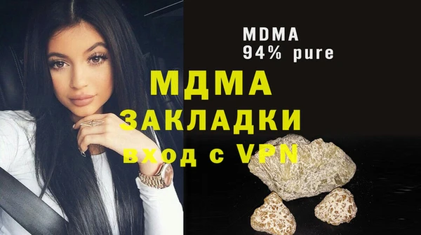 скорость mdpv Верея