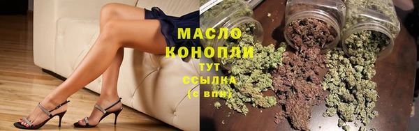 кокс Волоколамск
