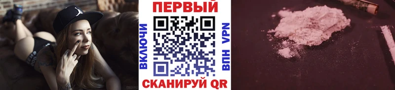 МЕТАМФЕТАМИН витя  Купить закладки  Свирск 